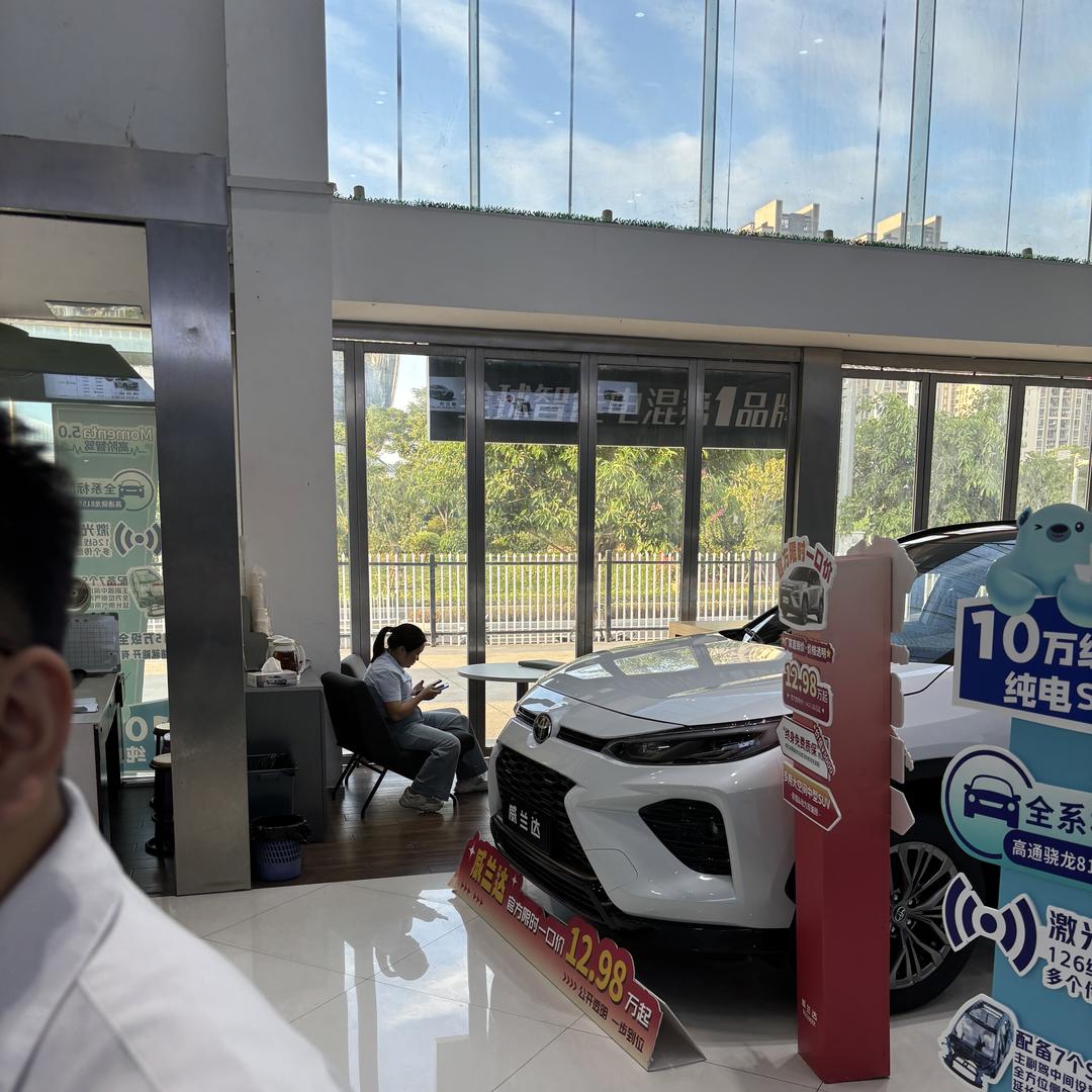 厦门国戎集美汽车城店
