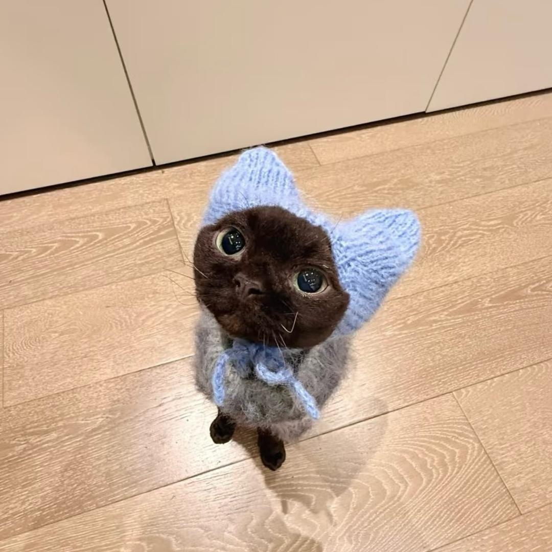那我呢