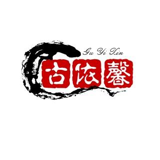 海门区享富居家纺经营部（个体工商户）