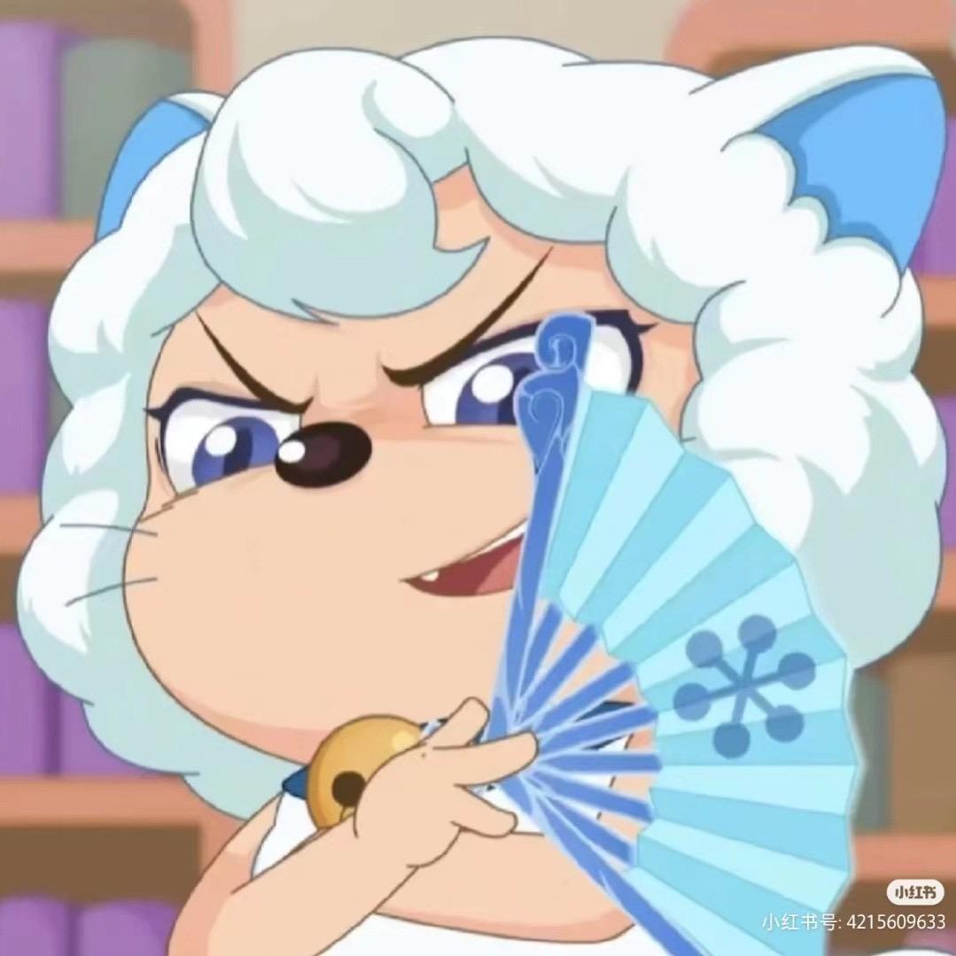 沉香（三角洲行动）