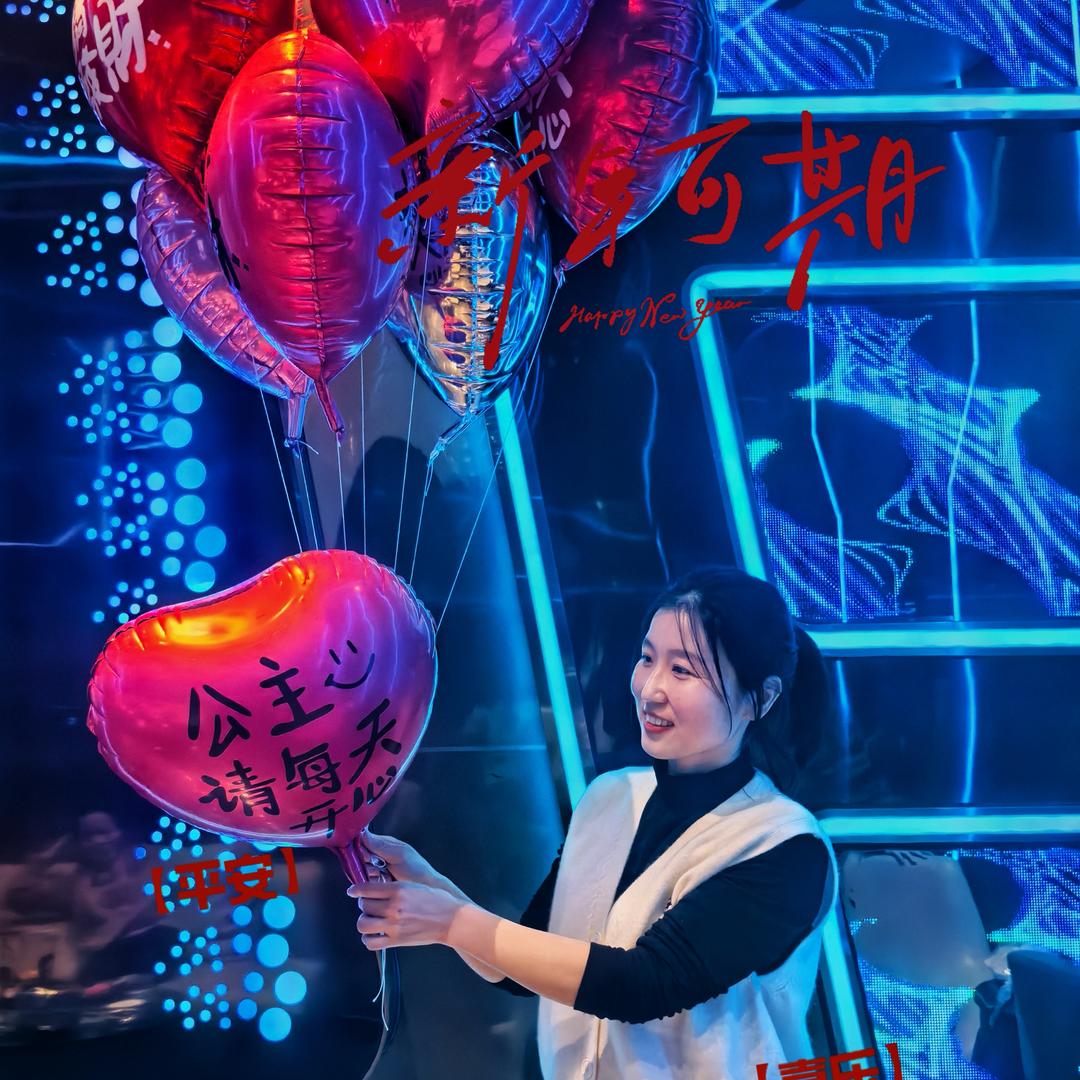 抓只小金猪