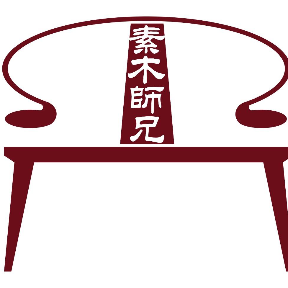 增印家具坊