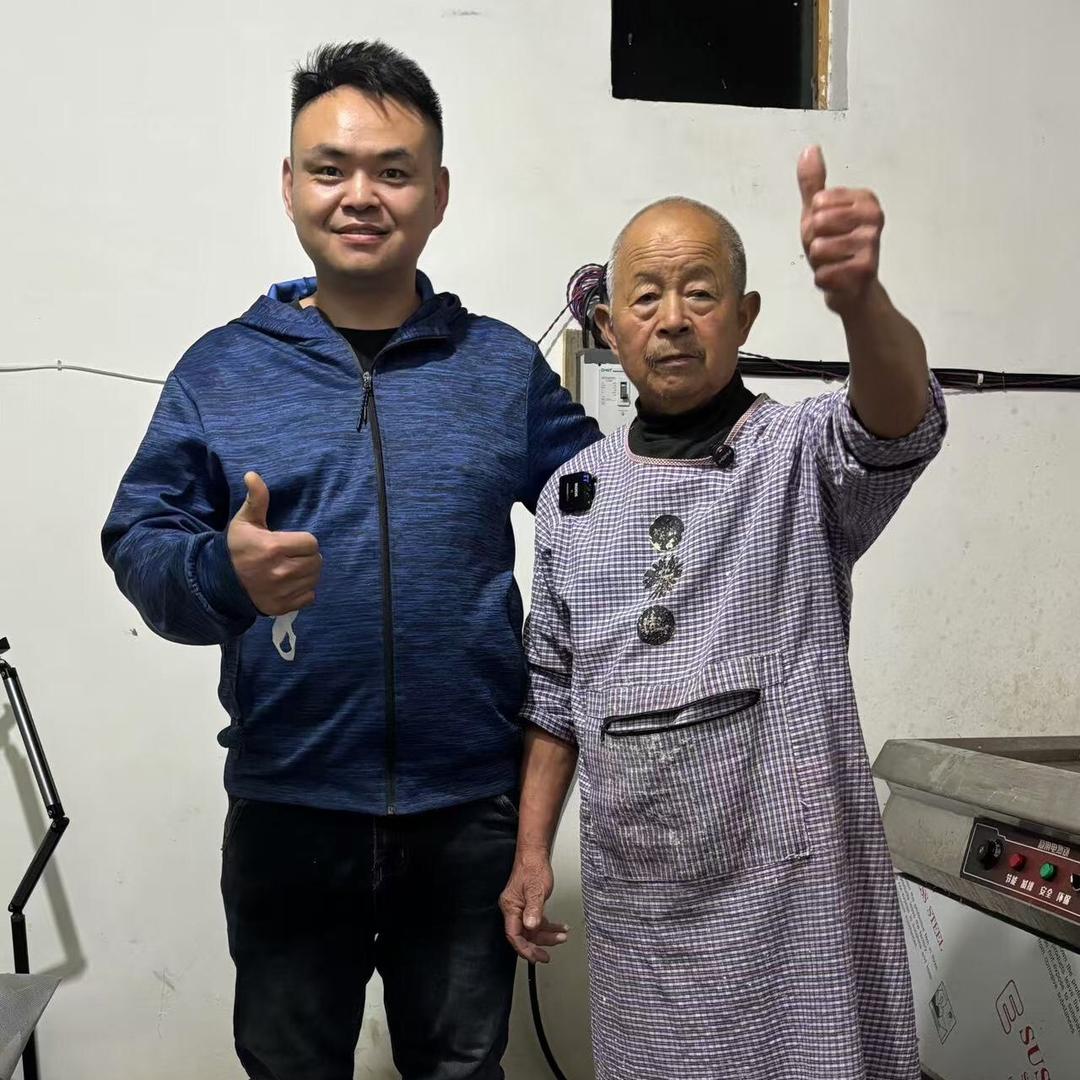 汶上胡记油茶 油茶大爷368号徒弟