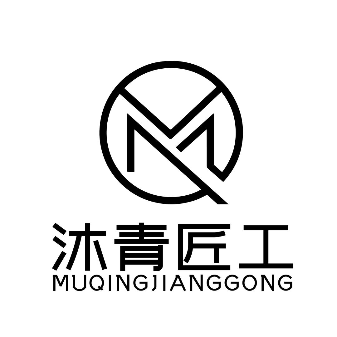 沐青匠工装饰官方旗舰店