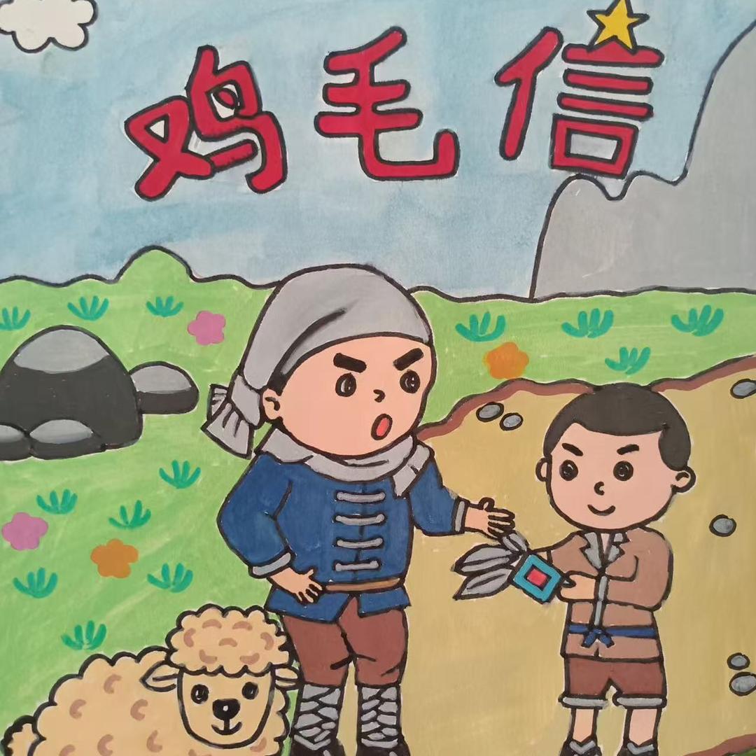江山☆不老