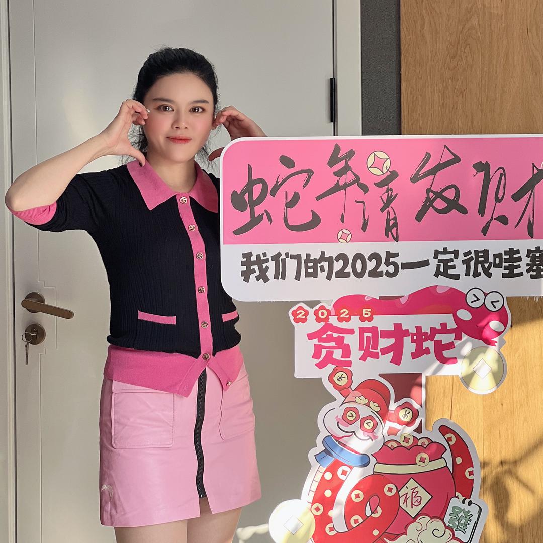 南宁大自然木地板~曼姐