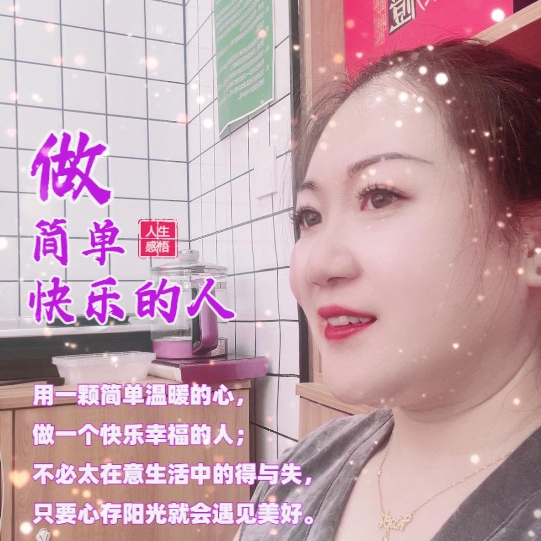 浥榕姐姐