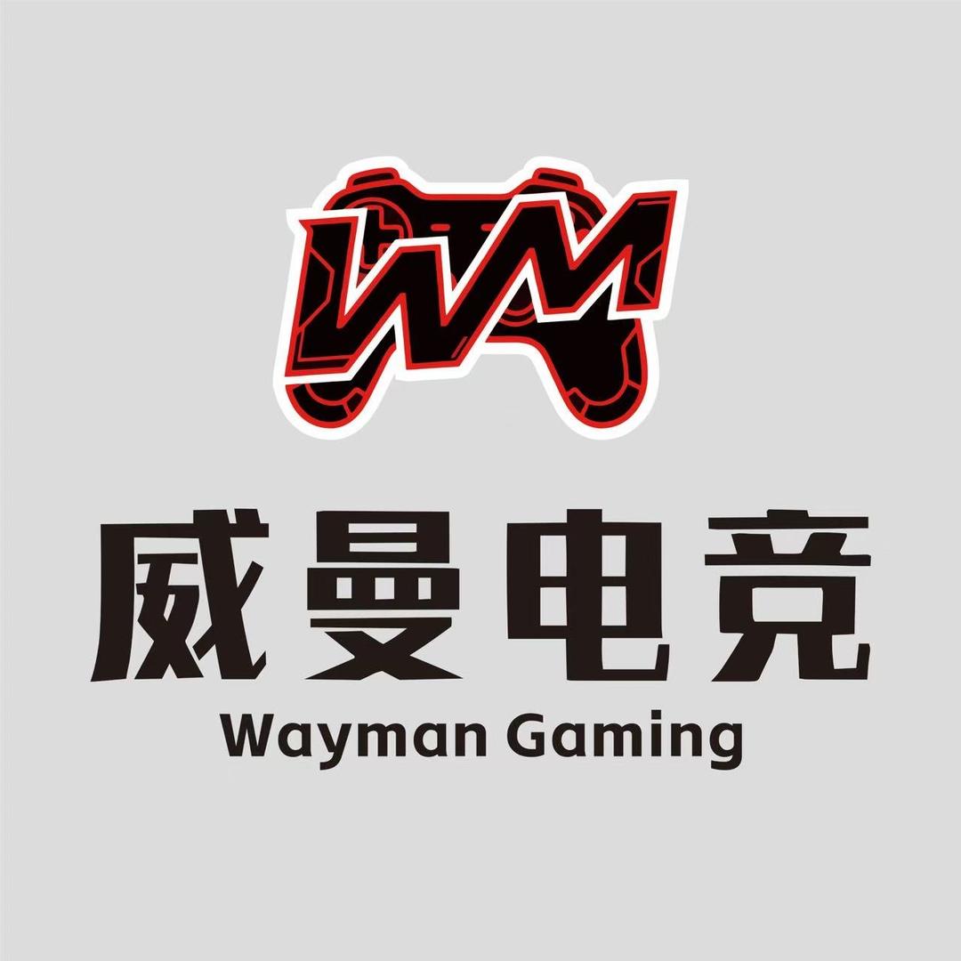 威曼电竞馆（宁波路）