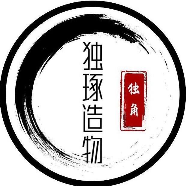 独独造物