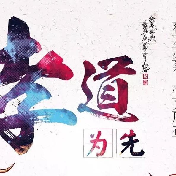 东乡低糖米