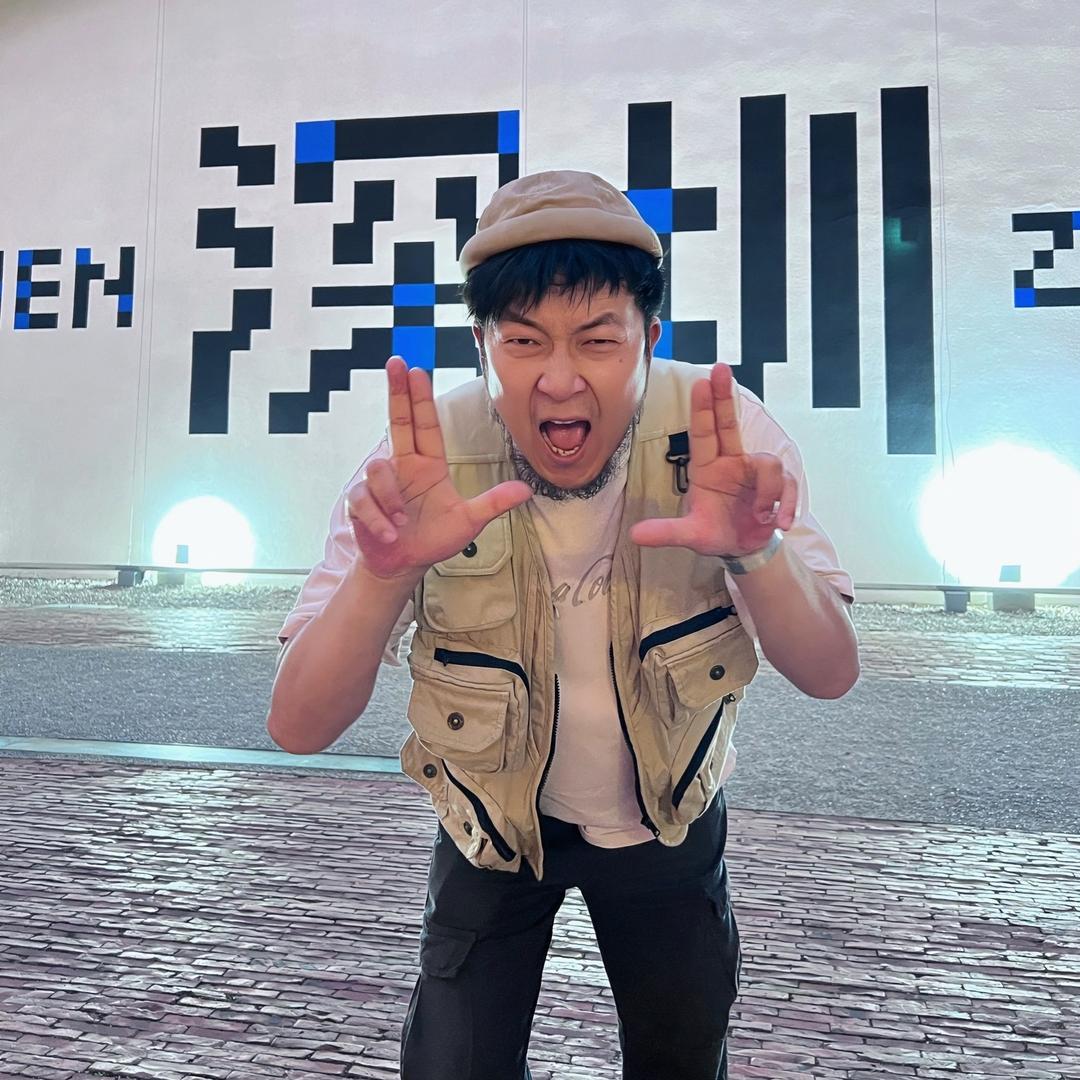 小浩探深圳