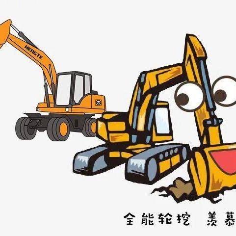 @南昌涂辉—大小轮挖🐔租赁