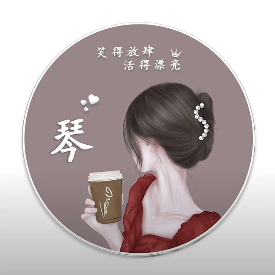 嘿😂哈哈👩‍🦰