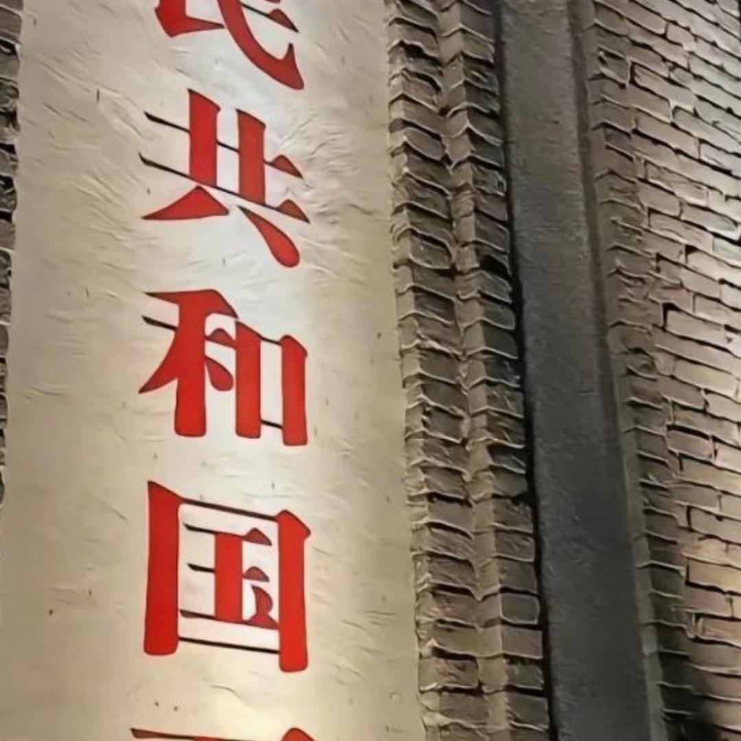 豆花泡馍多放咸菜