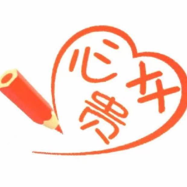 邯郸心贵通讯