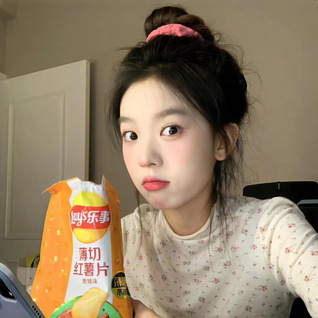 圆圆好物分享