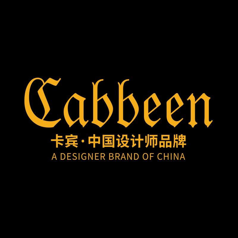 Cabbeen卡宾晟秦男鞋专卖店