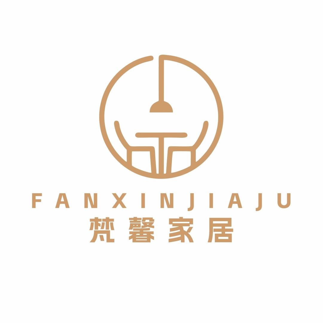 梵馨家居