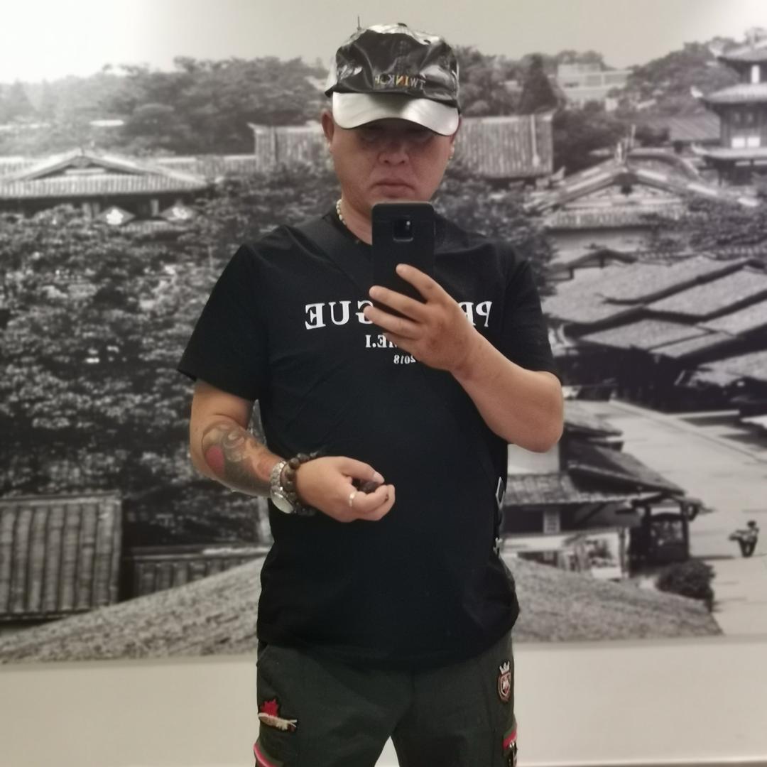 放飞自我