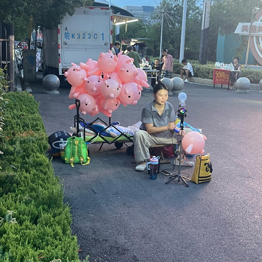 峻宝妈妈