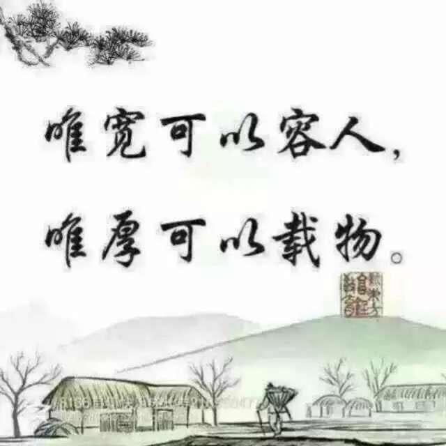 自由自在