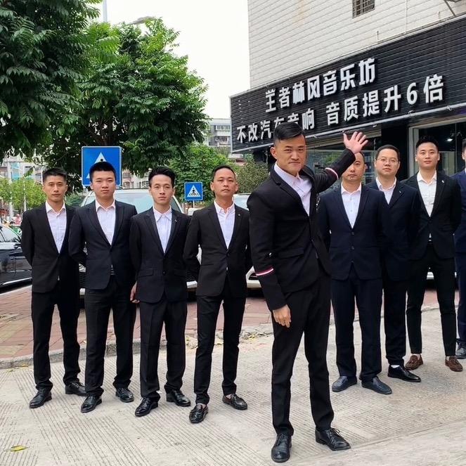 梅州市梅江区王者林风音乐坊