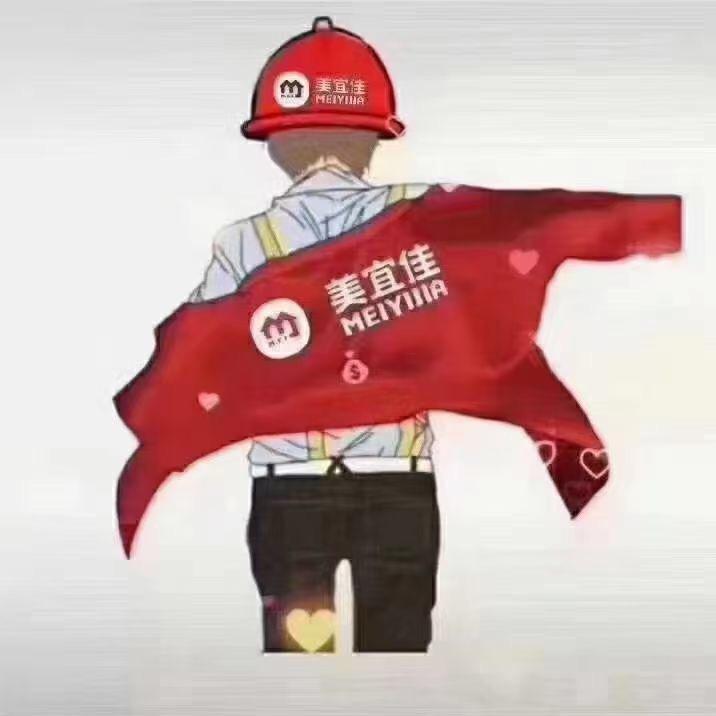 易如反掌