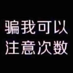 一切随风哥