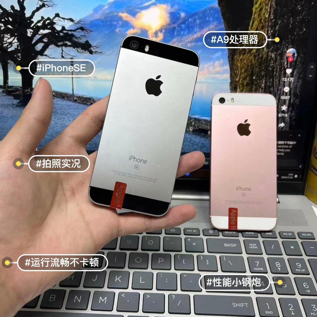七号仓优品折扣店