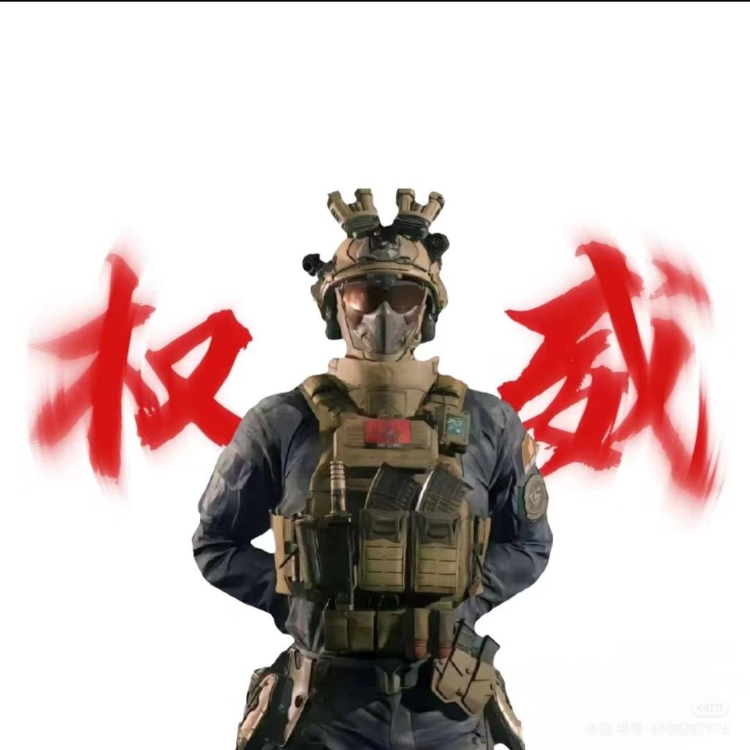 风雪客（三角洲行动）