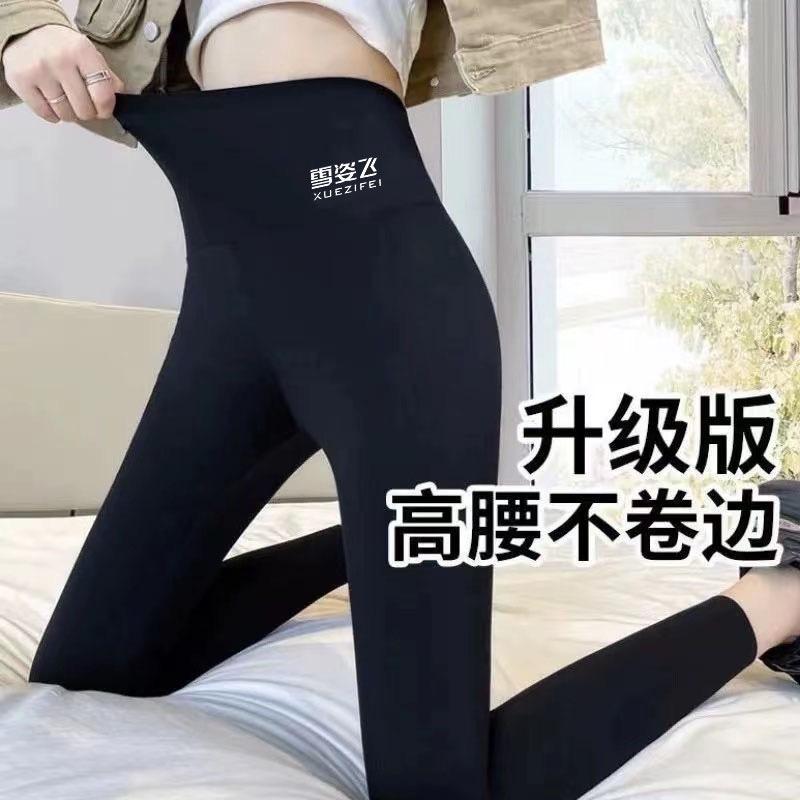 顾琳女装