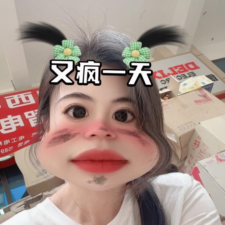 🍀不忘初心🍀