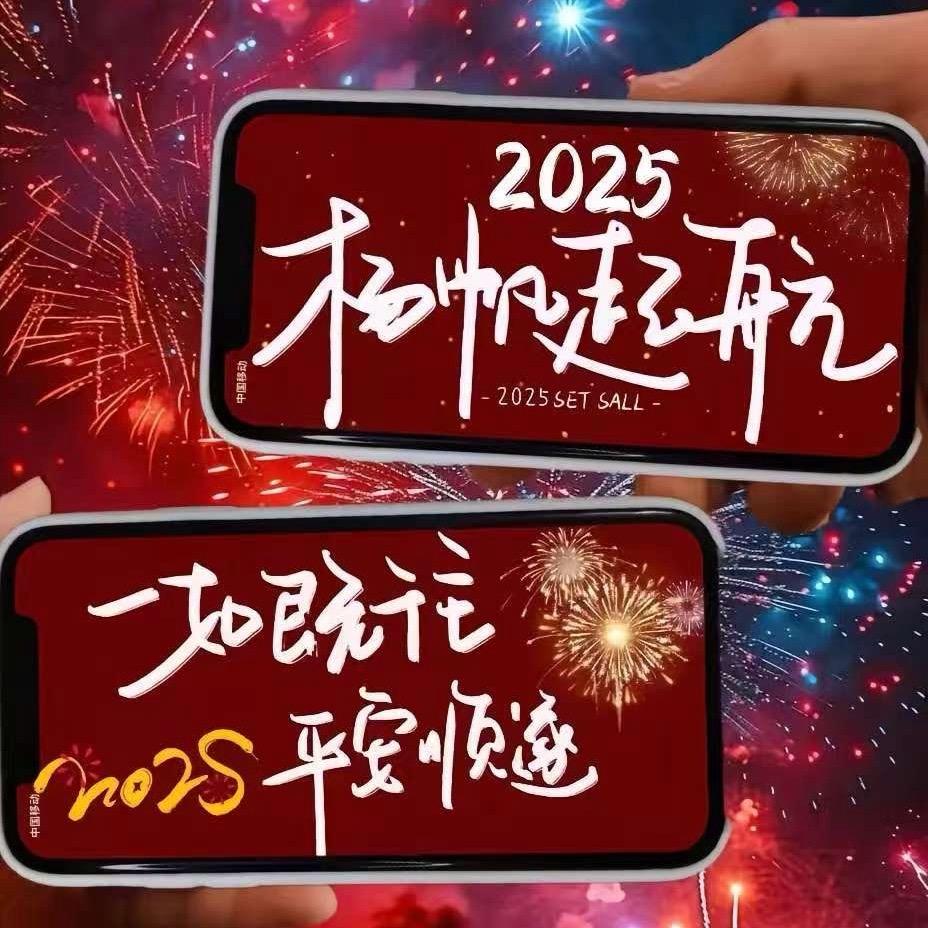 清风—-