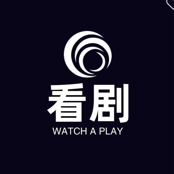 馨量剧场