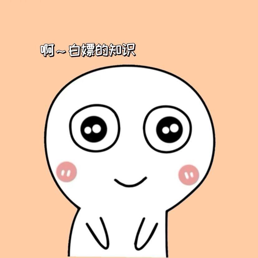 小许超爱玩