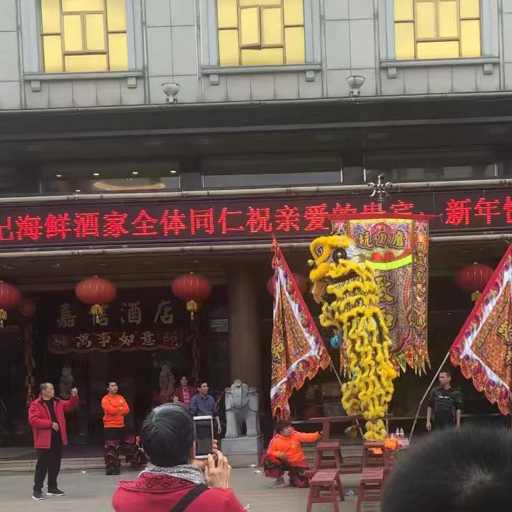 余生做厨