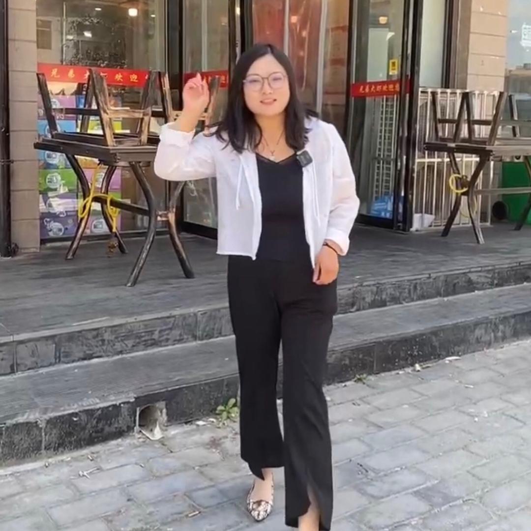 小金子