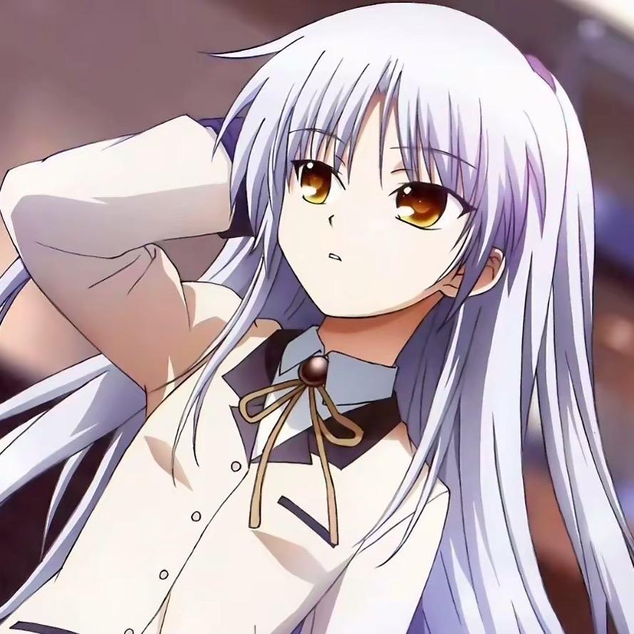 Kanade