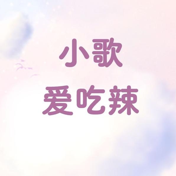 壹壹