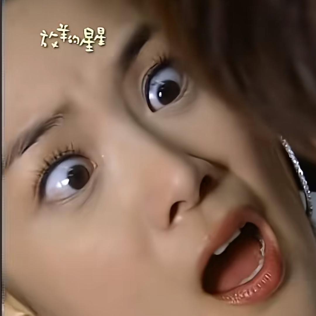 好景常在ㅤㅤㅤㅤㅤ