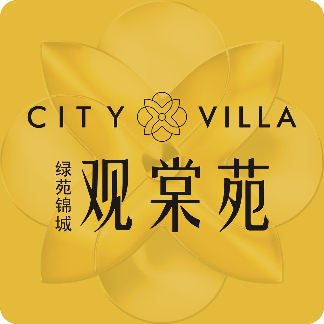 观棠苑