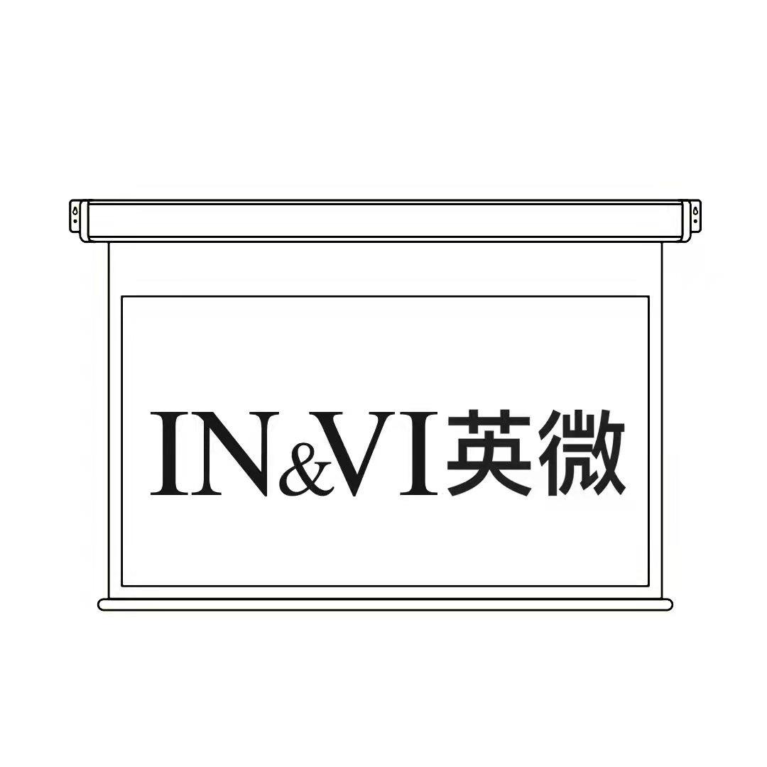 英微IN&VI投影旗舰店
