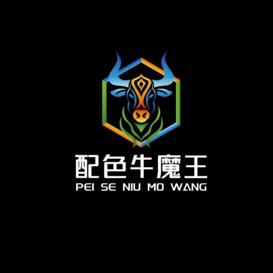 配色牛魔王-石纹数码深压纹宋式美学板材