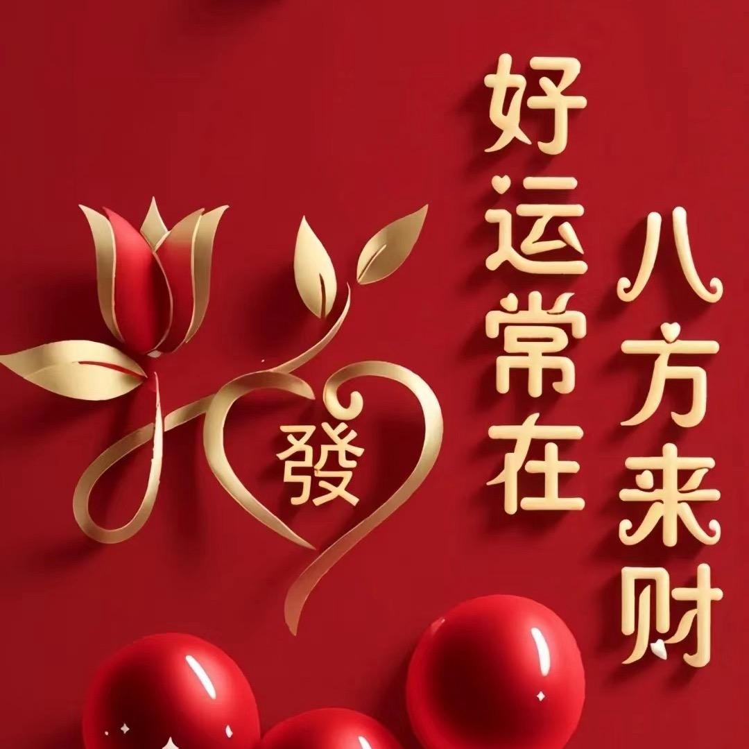 梁润泽奶奶