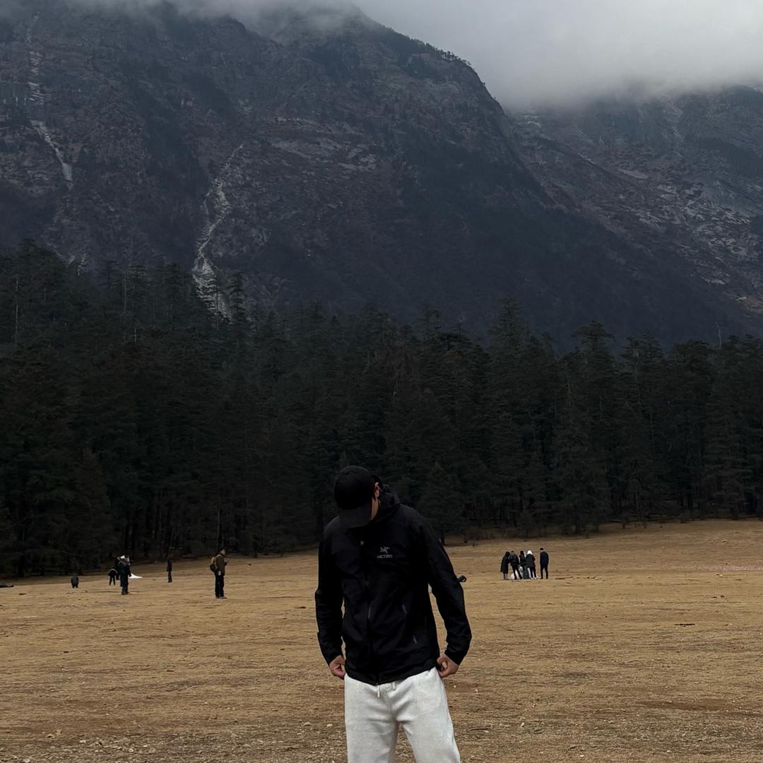 山道年