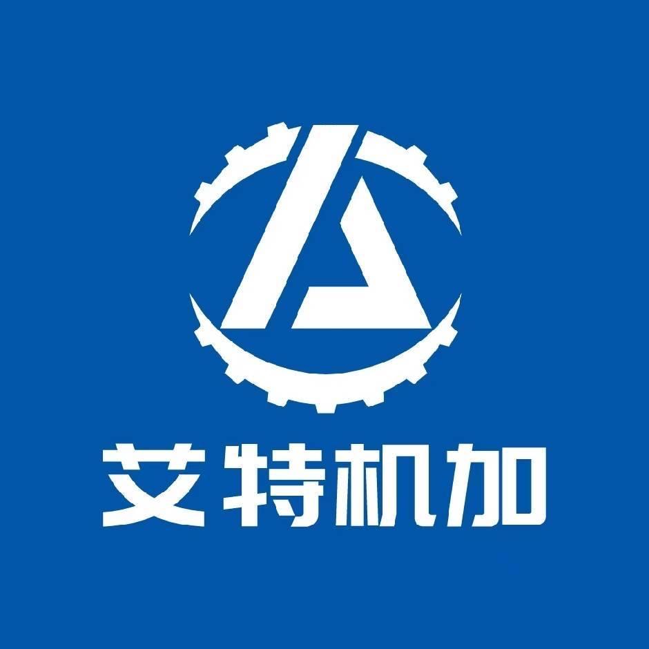 艾特机加（严选）