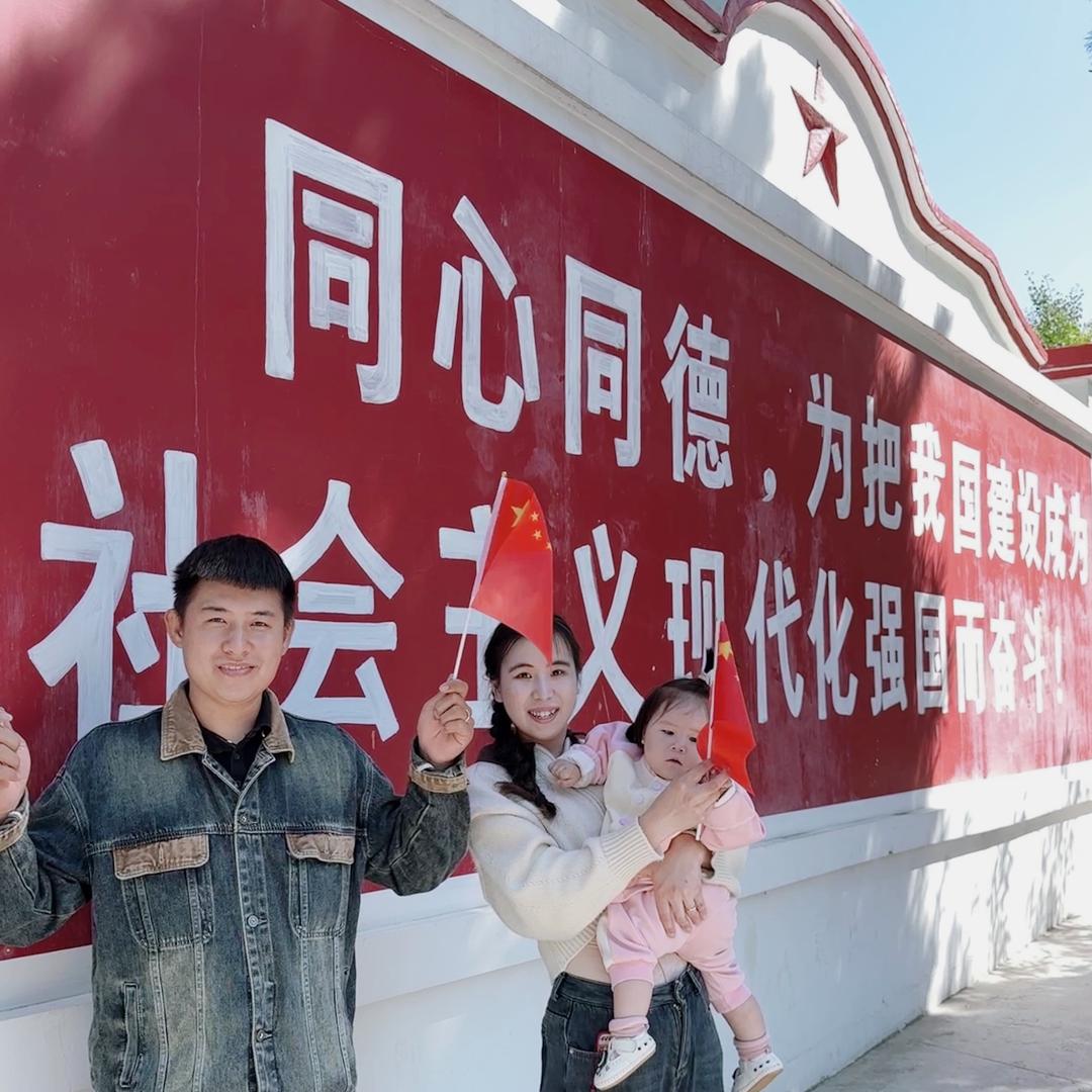 记录萱萱日常Vlog