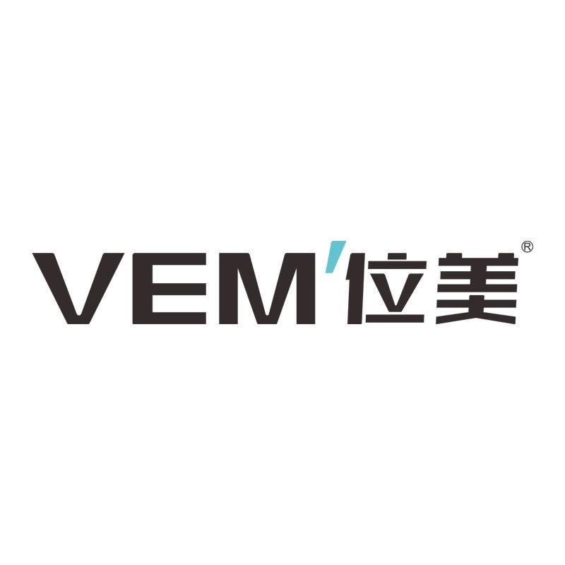 位美养生杯