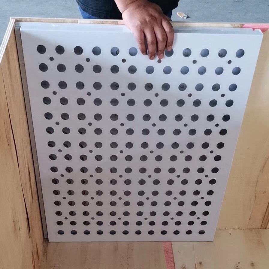 冲孔网、声屏障生产厂家-广亿~李经理