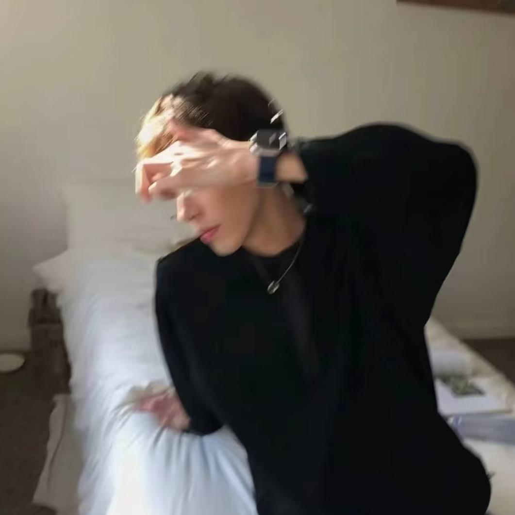 独苗